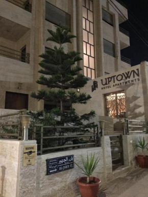 Отель Uptown Hotel Apartment  Amman